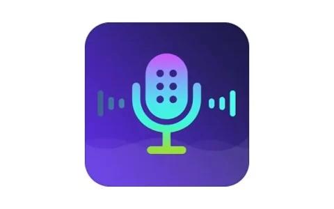 变声器大师 v6.1.17 ，变声软件，游戏内变声，去更新解锁会员版-迟之资源