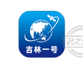  共生地球 v1.1.19 高清卫星地图 跟着新闻看世界-迟之资源